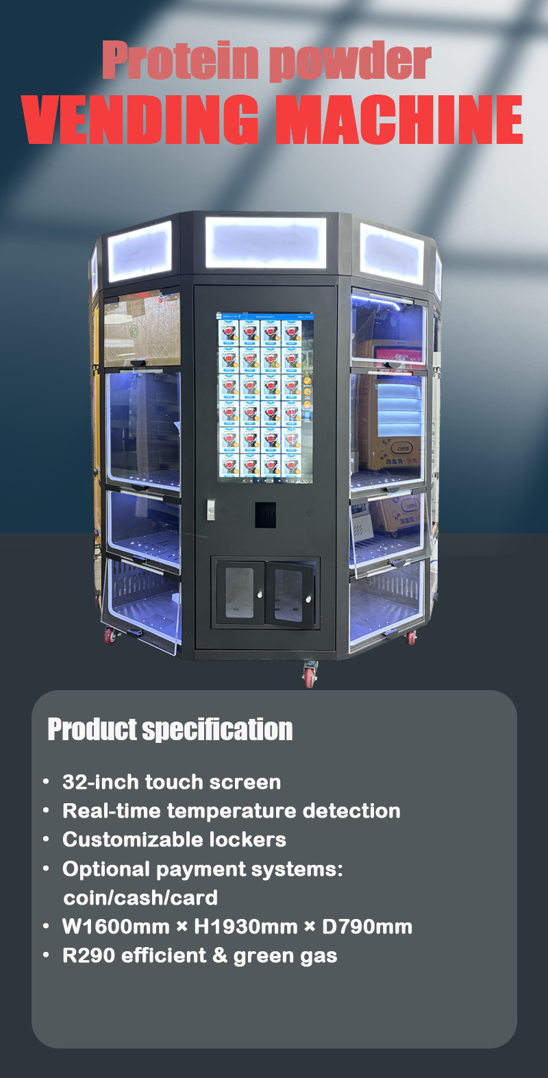 WEIMI Refrigerated Fresh Bouquet Protein powder vending machine