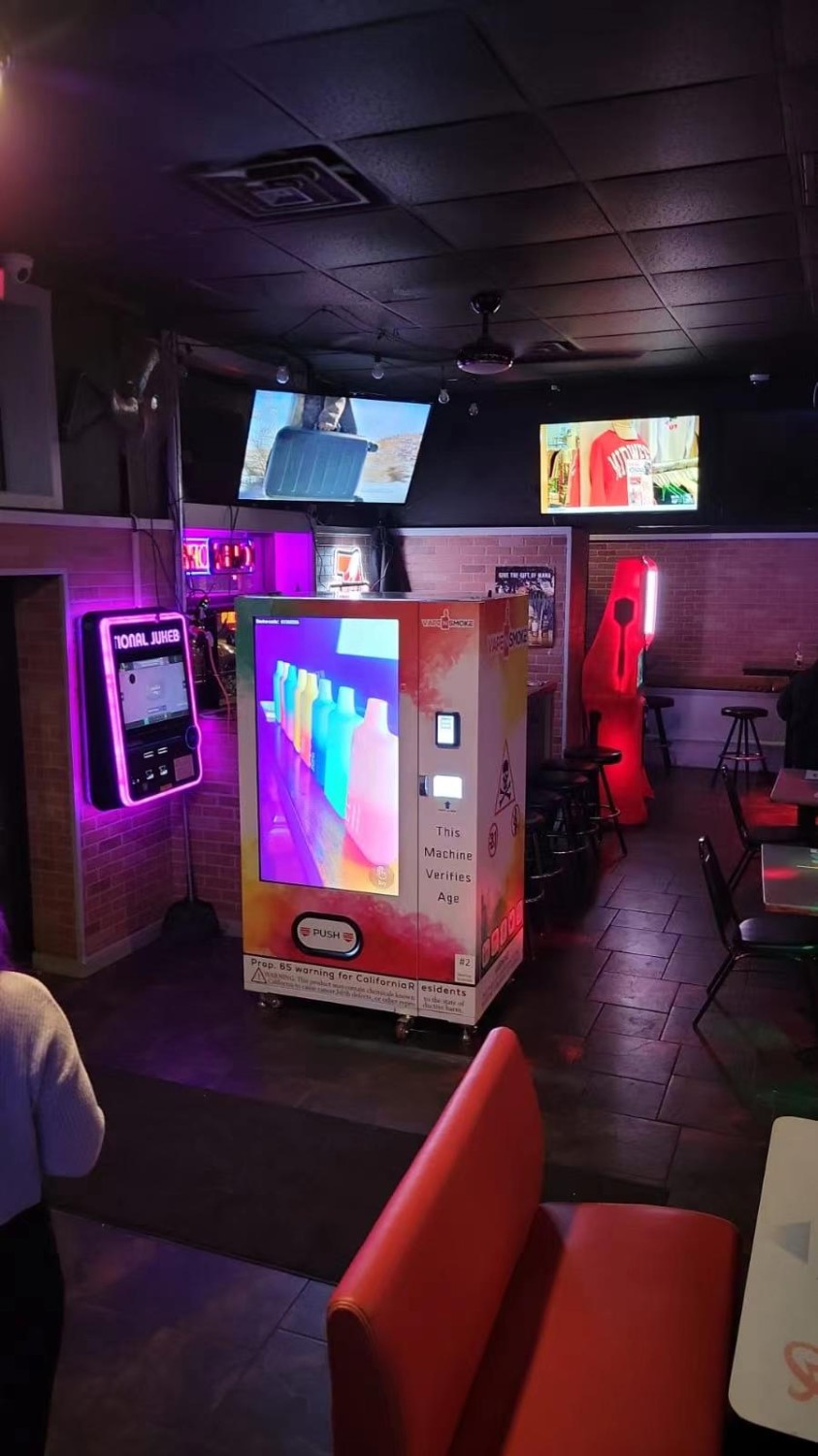 weimi vending machine