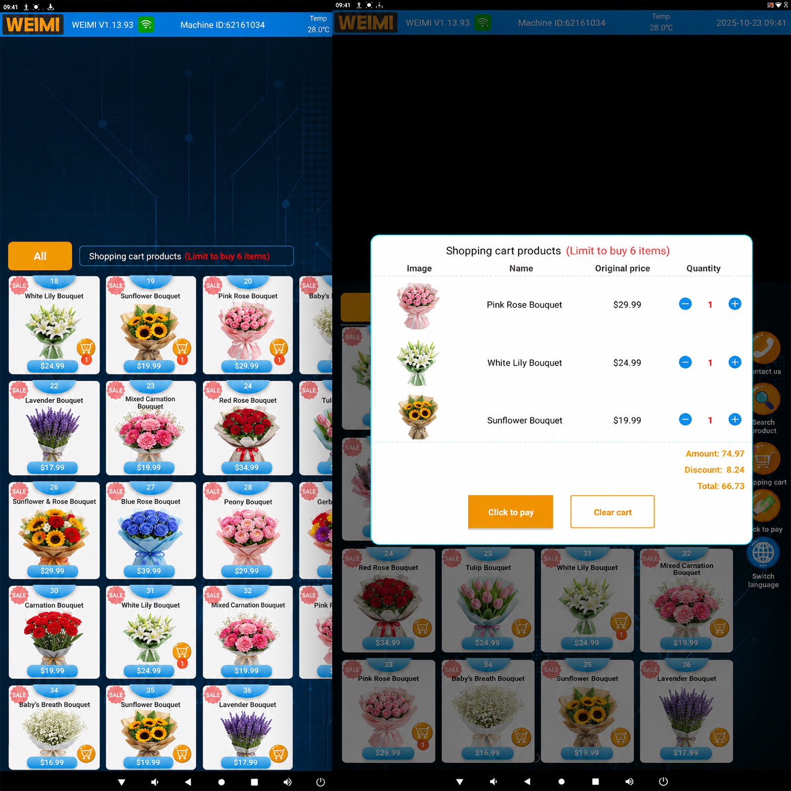 WEIMI smart vending machine shopping cart interface displaying flower bouquet products, updated product names and prices, quantity controls, discount details, total amount, and checkout options on the touchscreen.