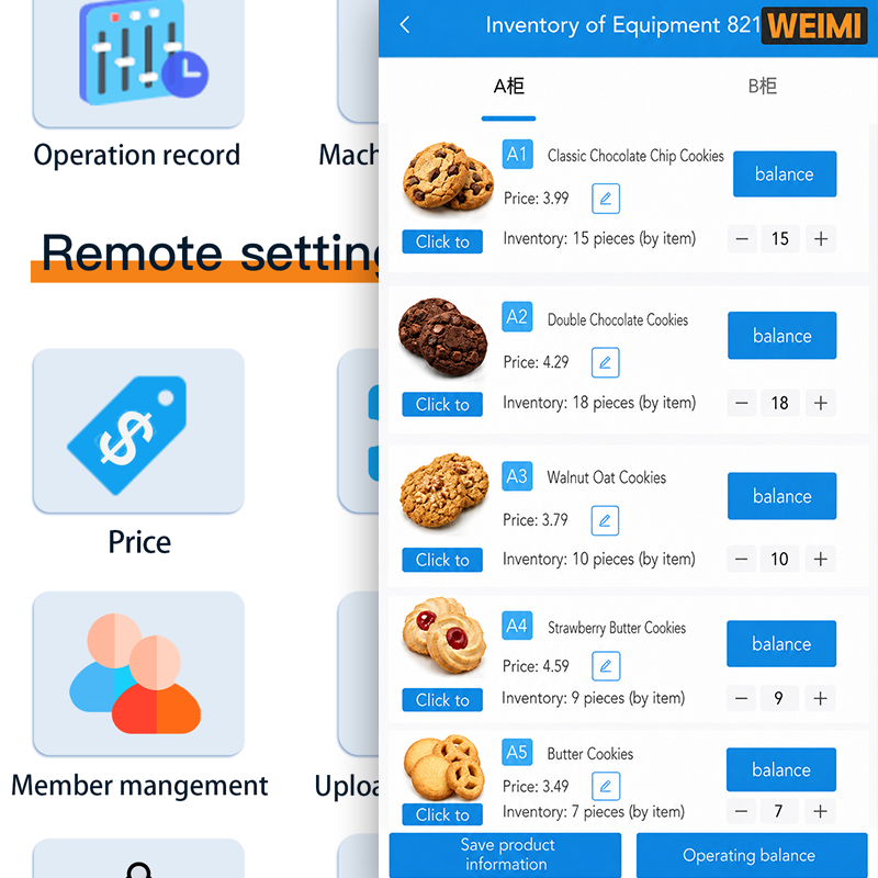 A split-screen interface showing a remote management dashboard on the left with options like operation record, price, and member management, and a WEIMI cookie vending machine inventory list on the right displaying cookie products, prices, stock levels, and control buttons for real-time product management.