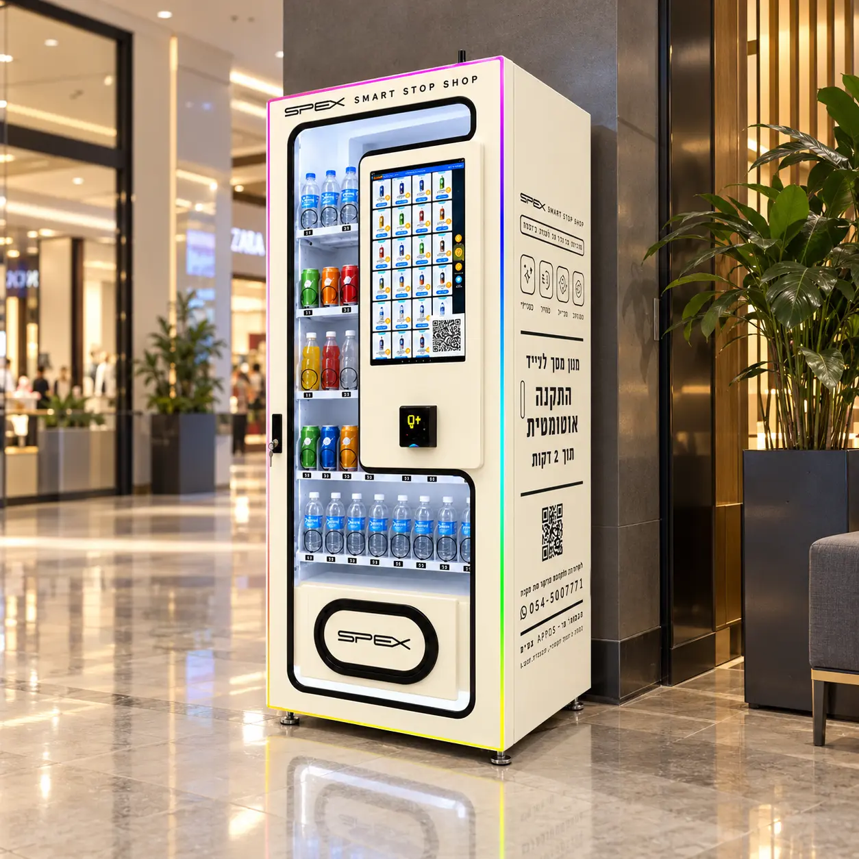 WEIMI WM700 Snack- und Getränkekombinationsautomat mit Touchscreen und Spiralregalen