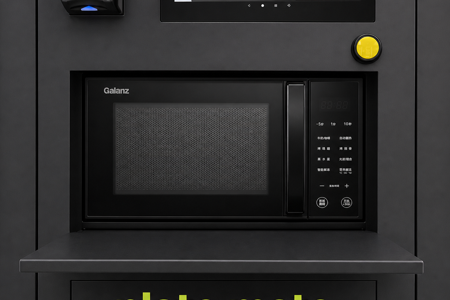 Built-in microwave station heating a packaged ready meal