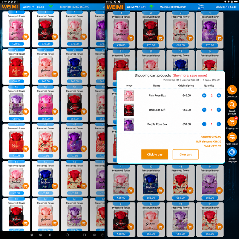 WM-22 product management screen showing preserved flower gift inventory and shopping cart settings