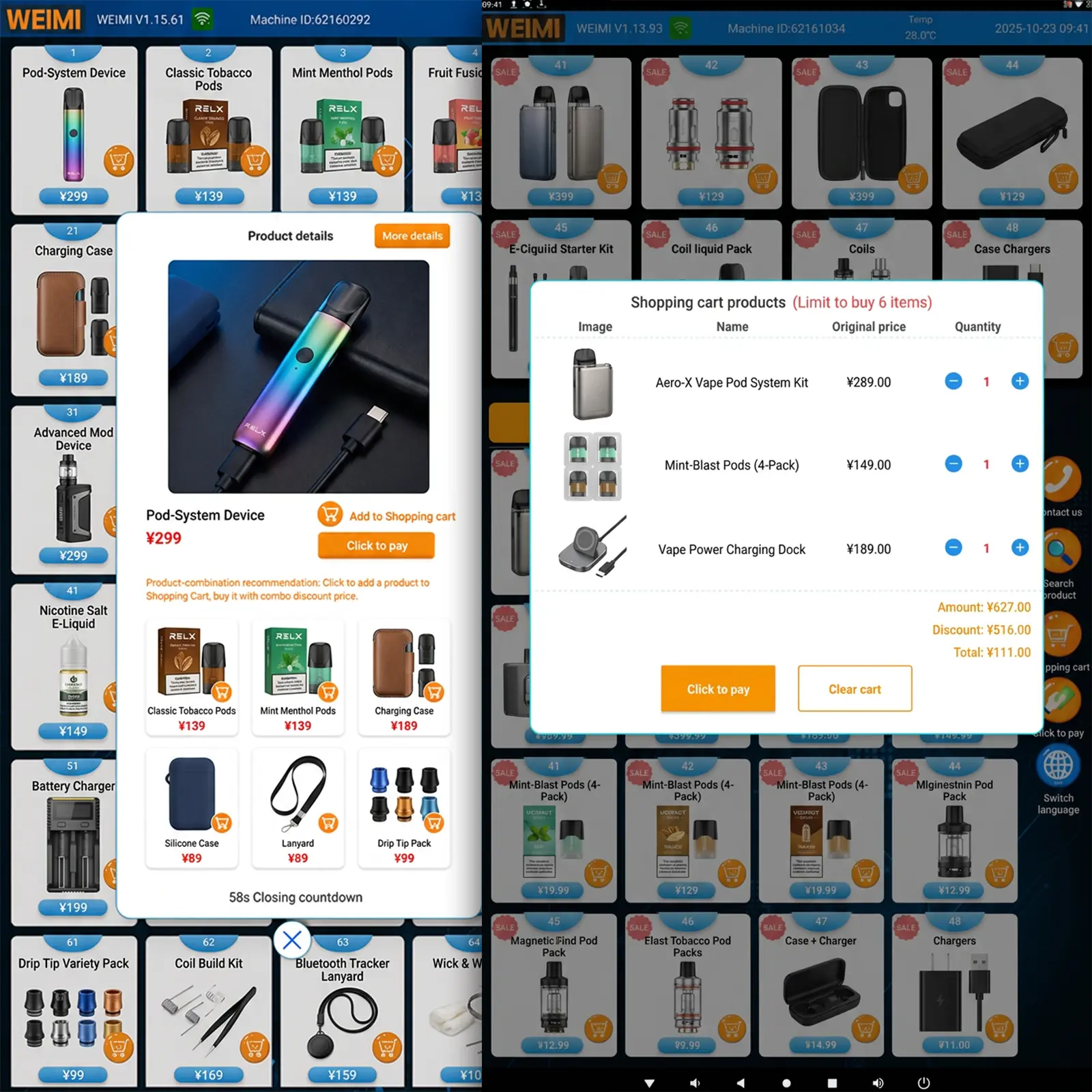 Vape vending machine UI with shopping cart, product details, and pod system vape accessories