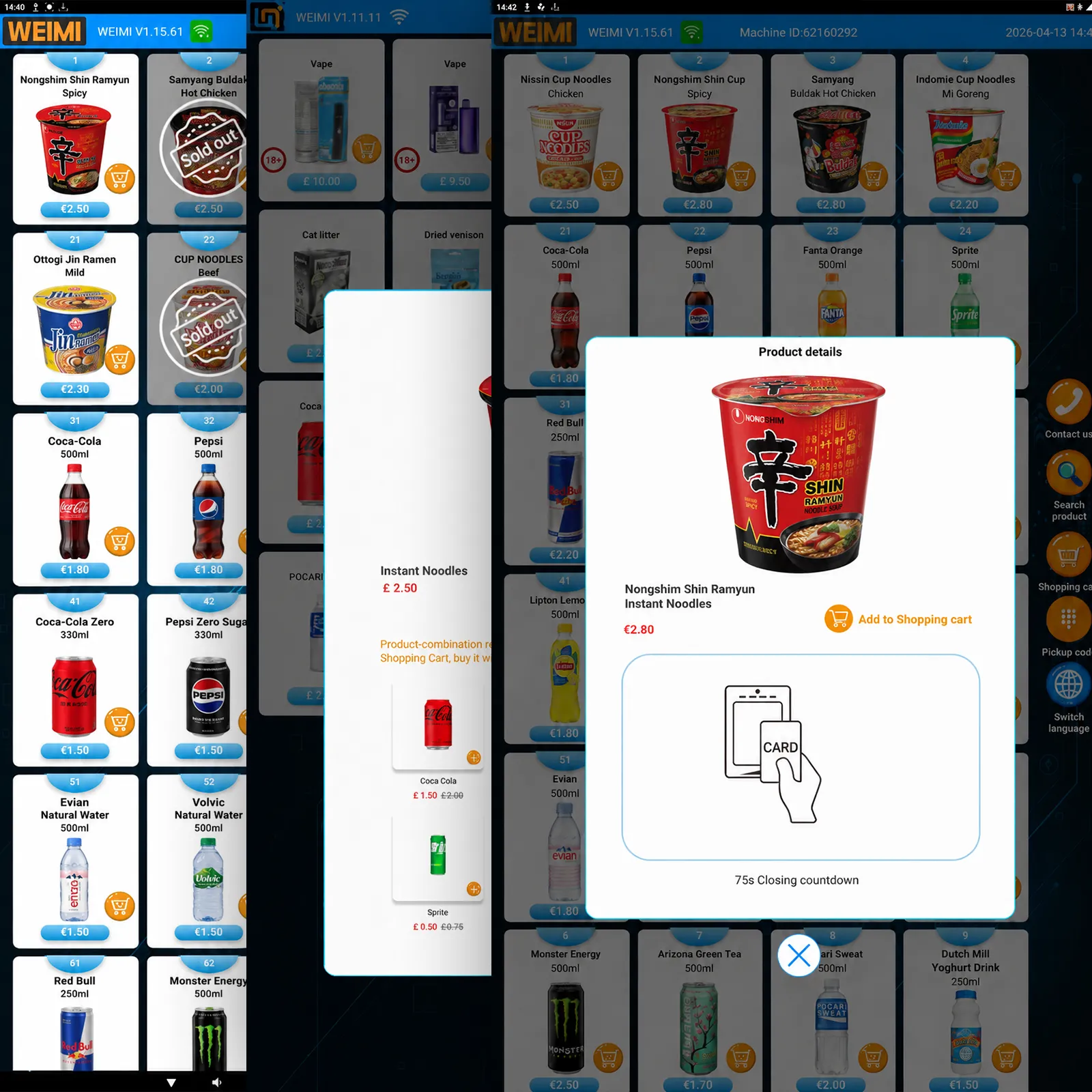Screenshot of a smart vending machine multi-screen interface, showing various cup noodles, beverages, and snack products. Users can view product details and add items to the shopping cart via the touchscreen, with each item displaying price and purchase buttons. The interface is clear and user-friendly