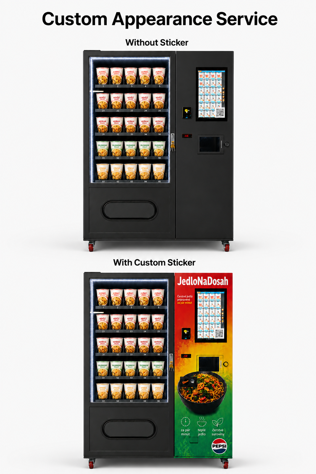 Vending machine custom appearance service comparison showing the exterior change before and after sticker customization.