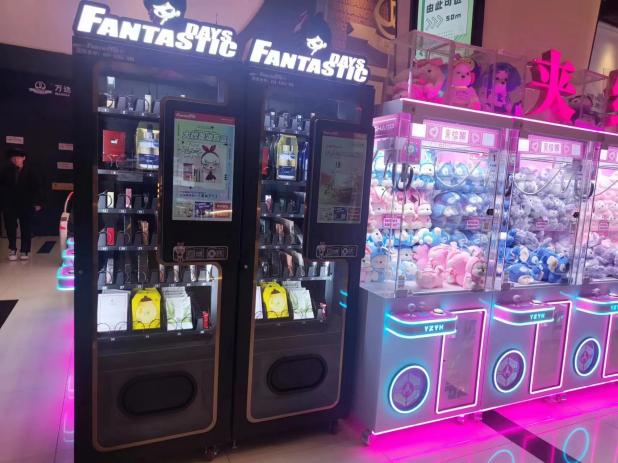 beauty vending machine placed in shopping mall