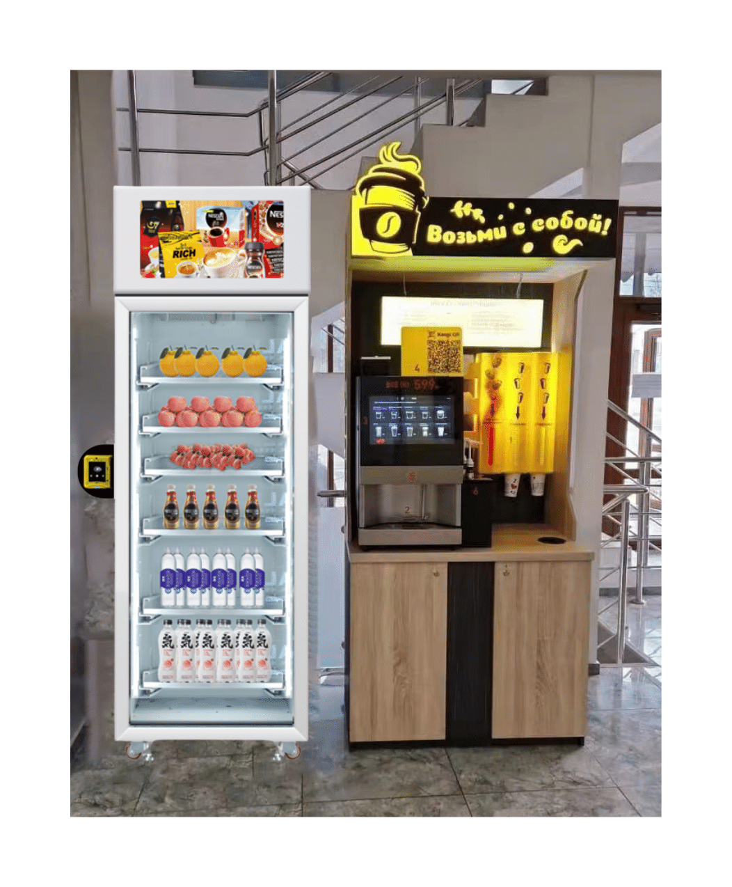 Maximizing Profits in the Workplace with Smart Fridge and Coffee