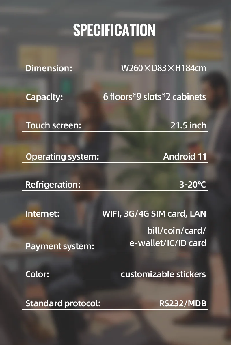 specification of vending machine