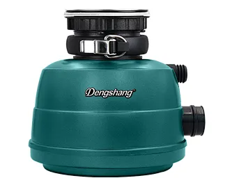 FOOD WASTE DISPOSER