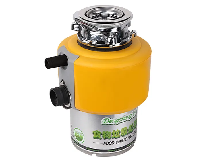 garbage disposal