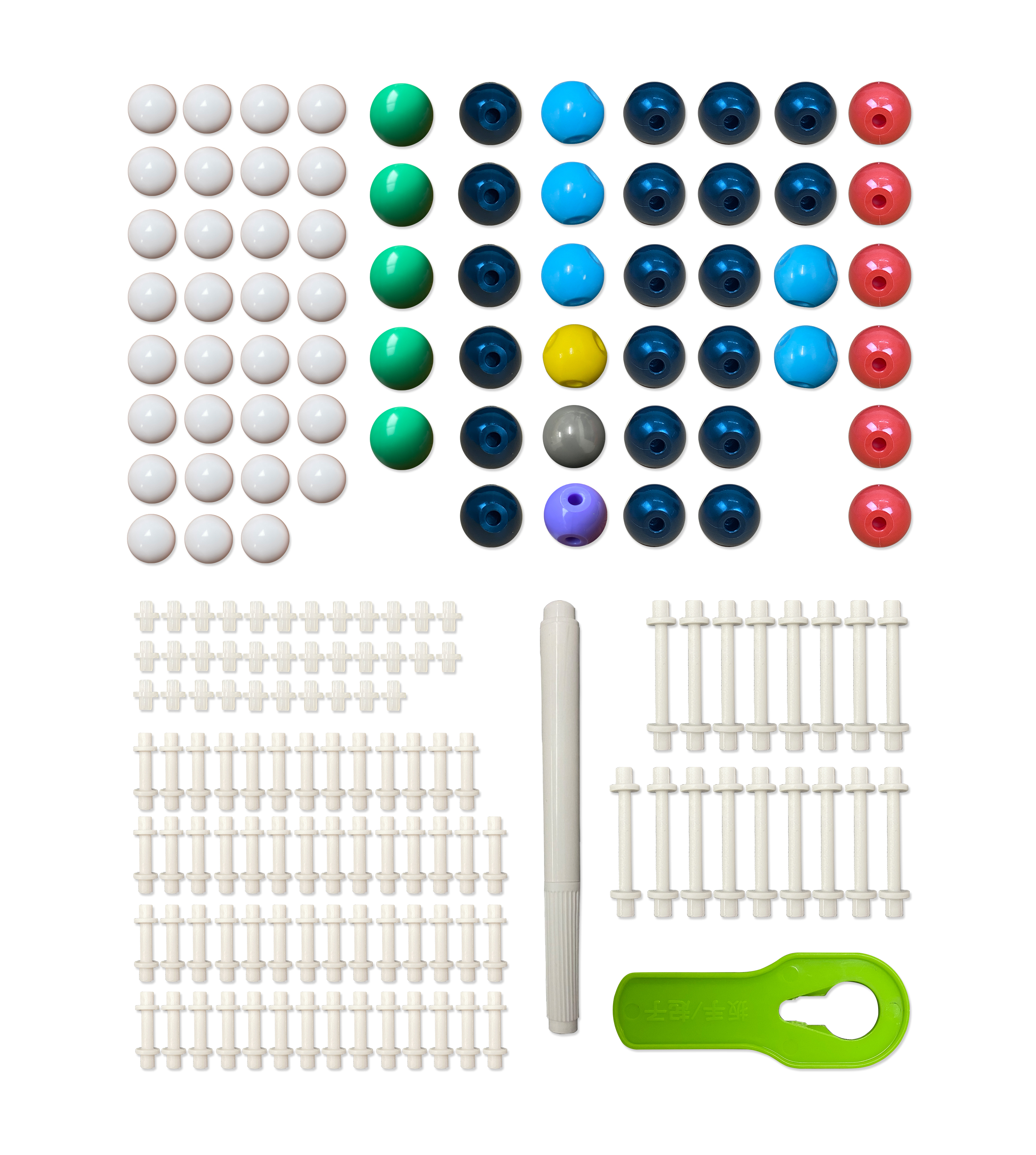 Simple Chemical Molecular Models Contains Nearly 200 Models With Various Types Of Molecular Models Bond Compose Hundreds Of Molecular Models