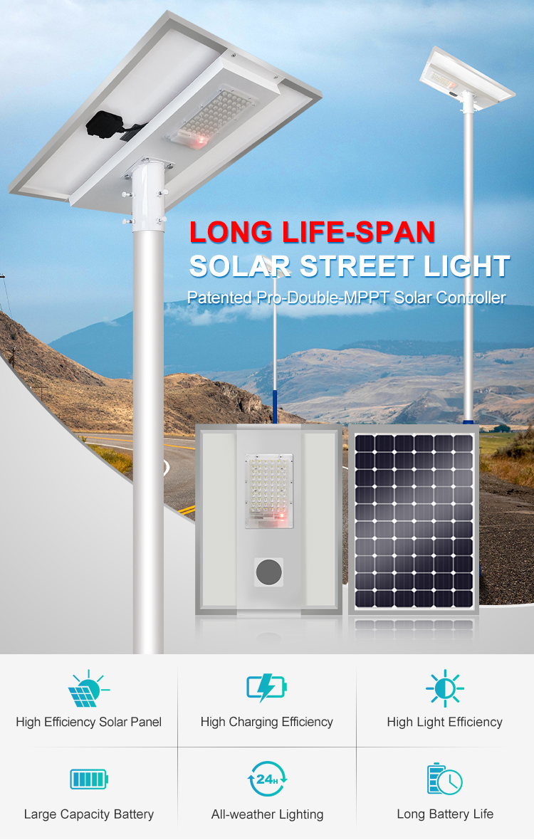 solar street led lights