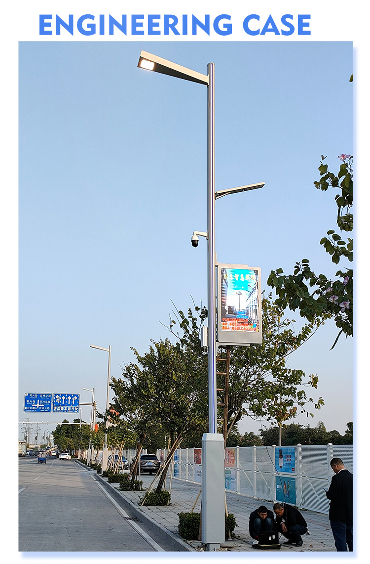 smart pole case