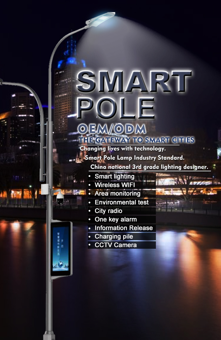 smart city pole
