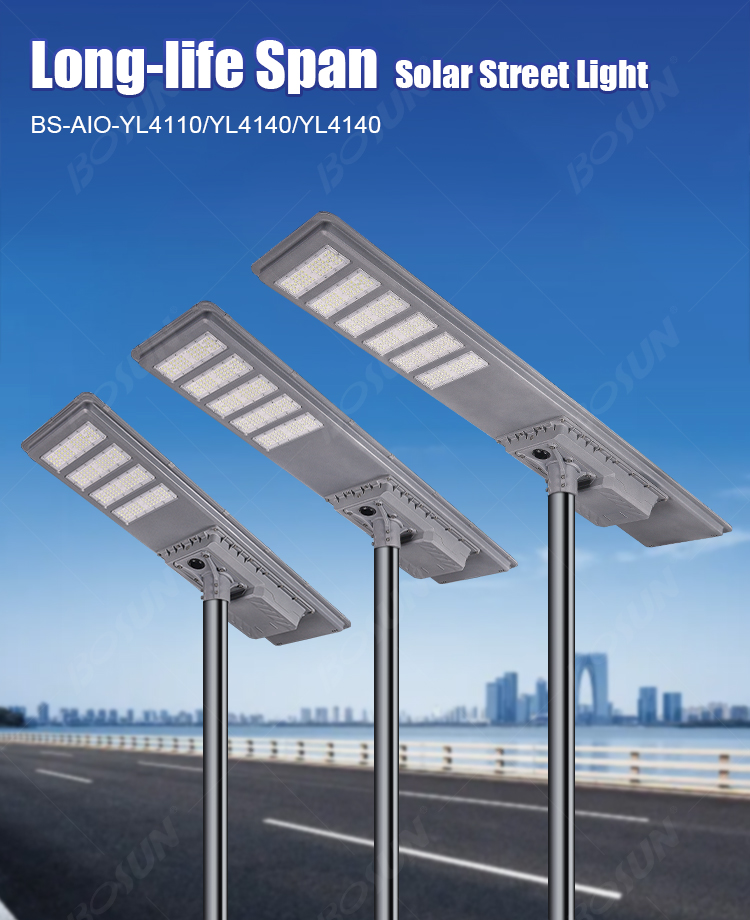 solar powered led street lamps