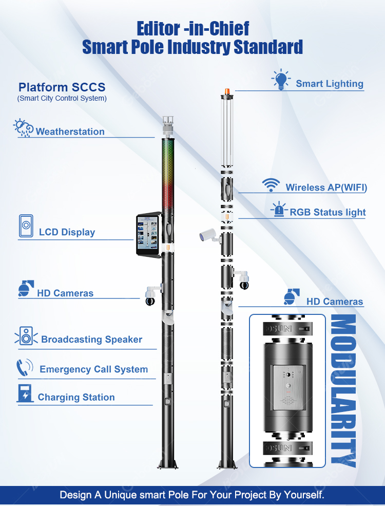 outdoor light pole