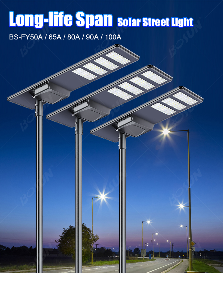 bosun lighting long life span solar street light road lighting