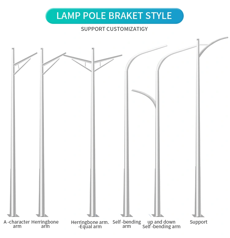 lamp pole