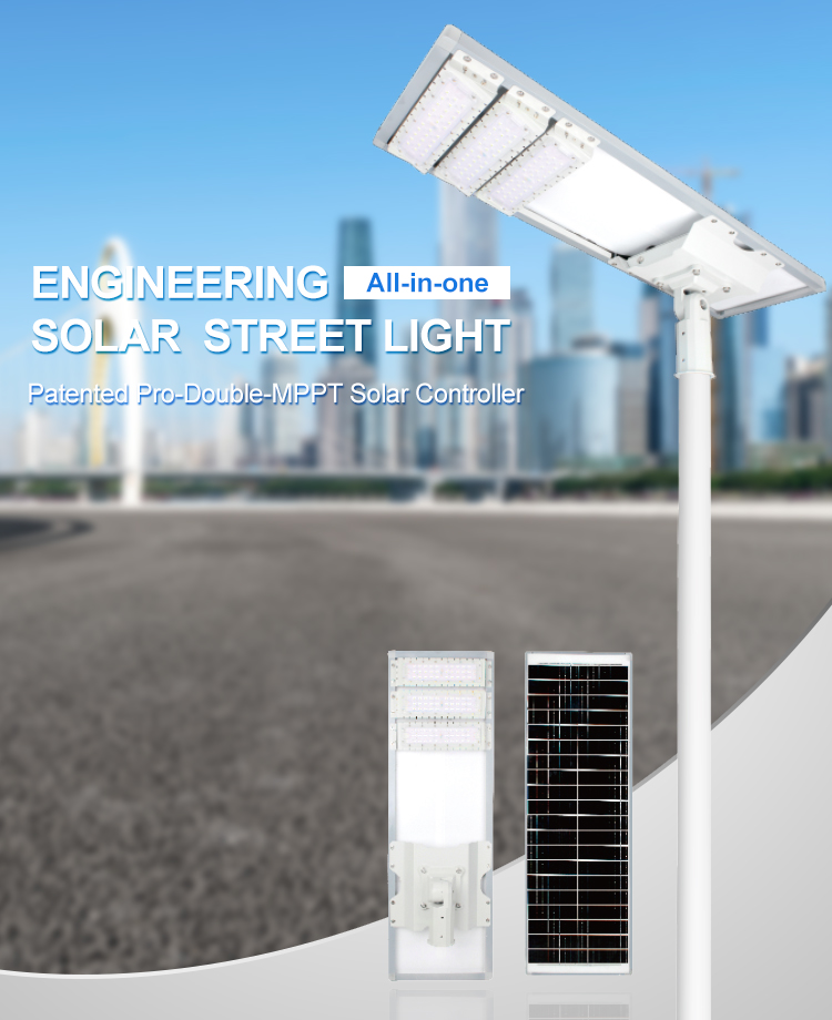 solar lighting system