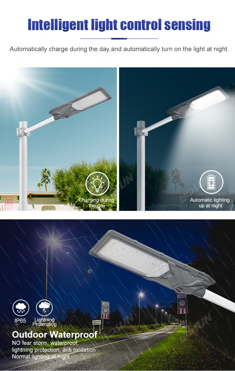 all in one solar street light outdoor waterproof