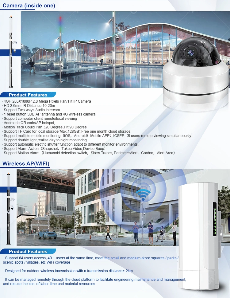 outdoor light pole