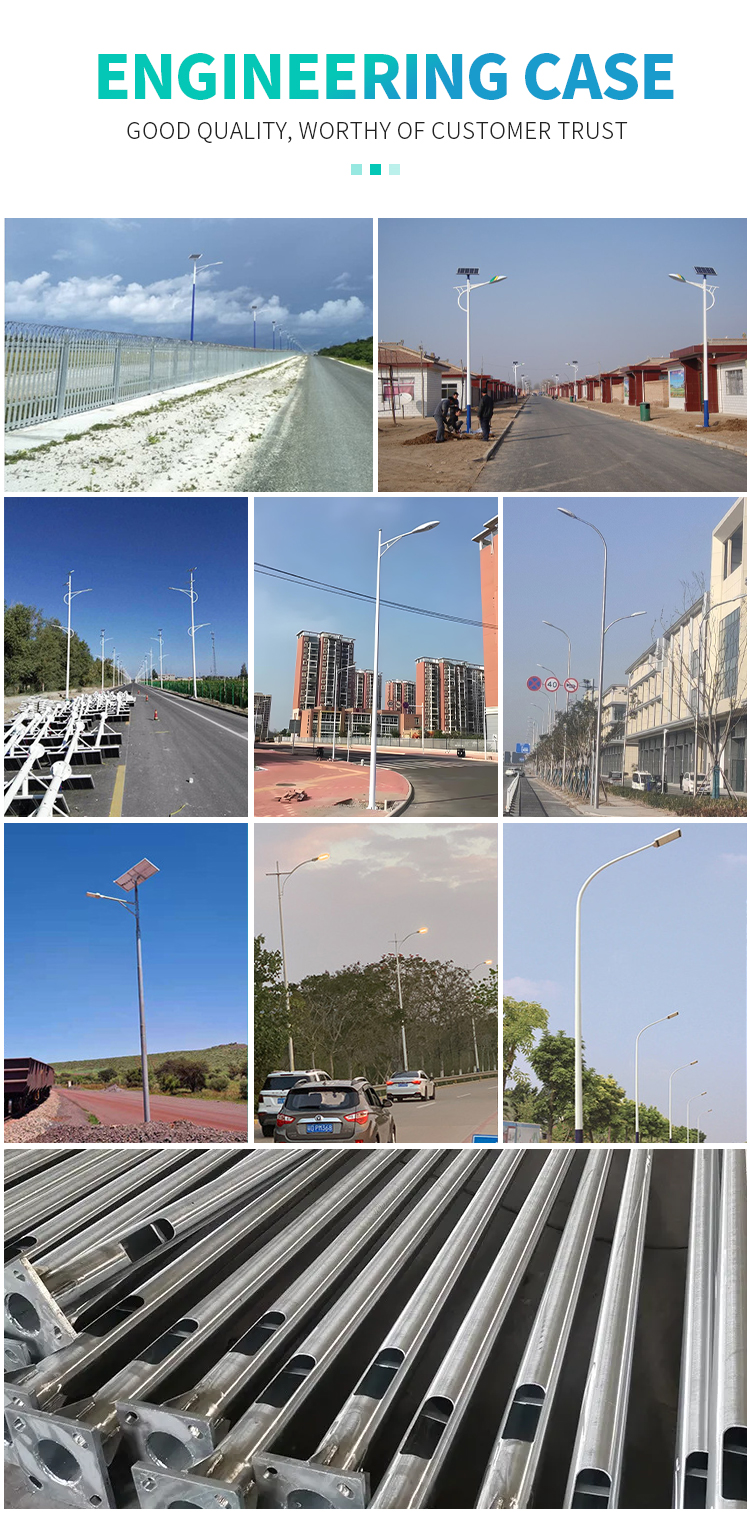 lamp pole