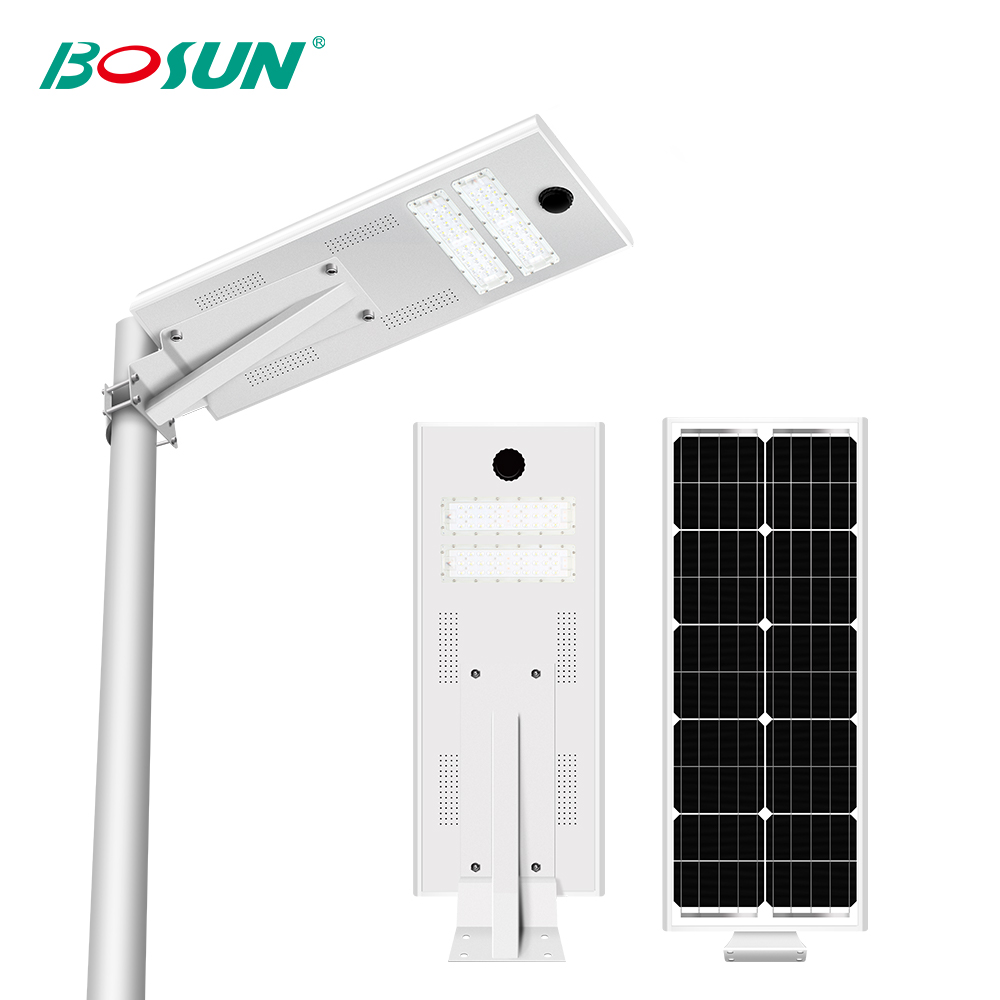BOSUN solar integrated lamp adjustable light head