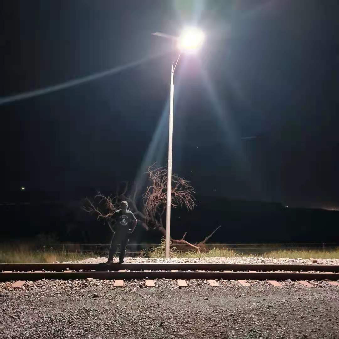 BOSUN solar street light