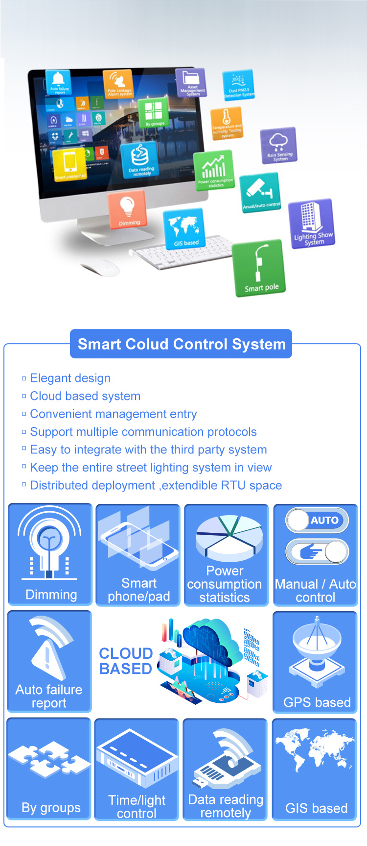 smart pole smart colud control system