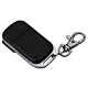 gate remote control