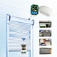 remote gate controller