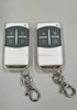 remote control switches