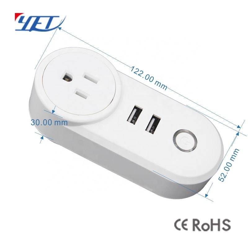 wifi socket