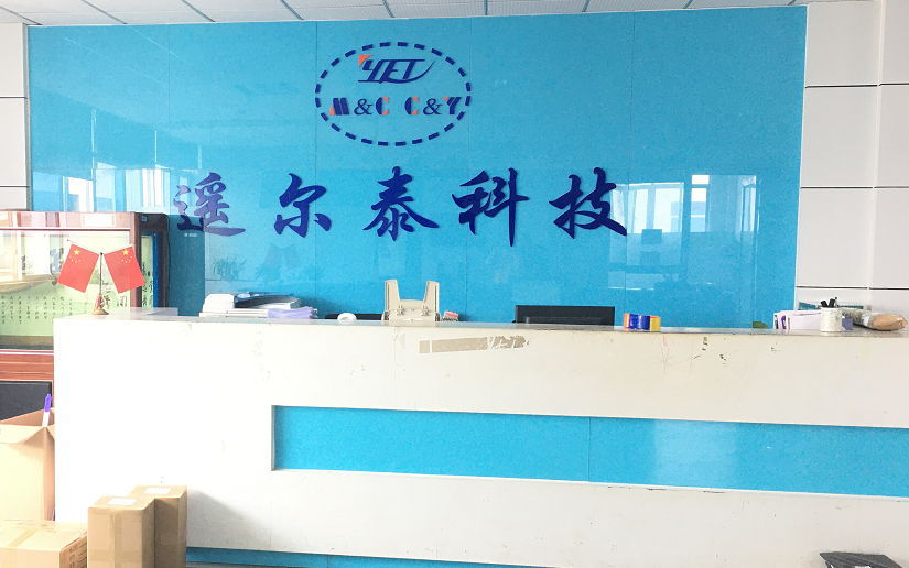 remote control manufacturer