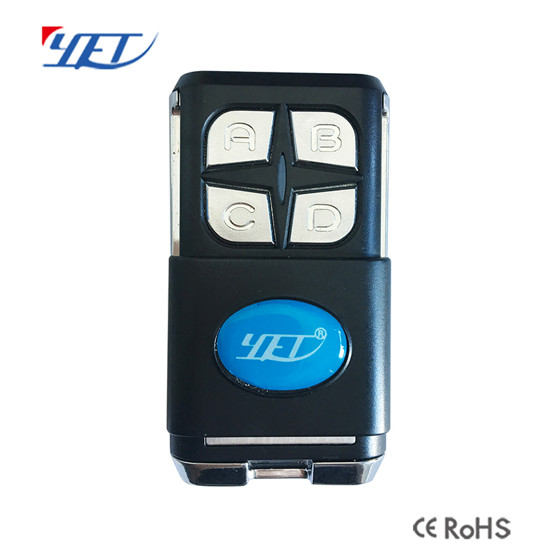 auto gate remote control