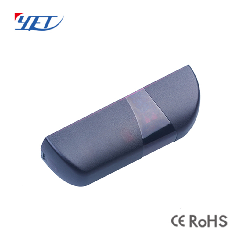 infrared beam