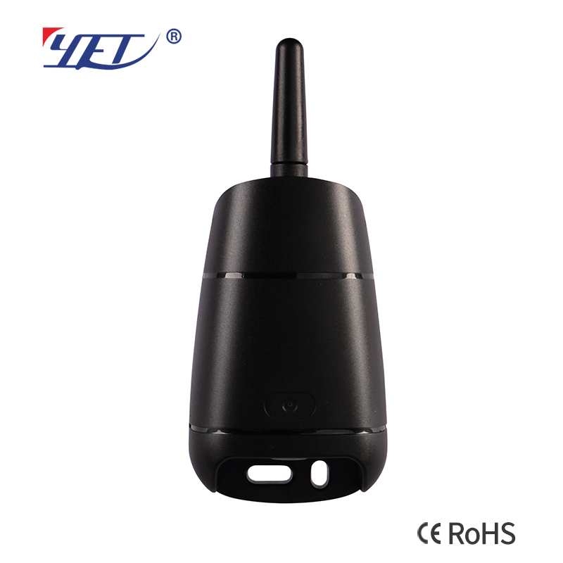 gate controller
