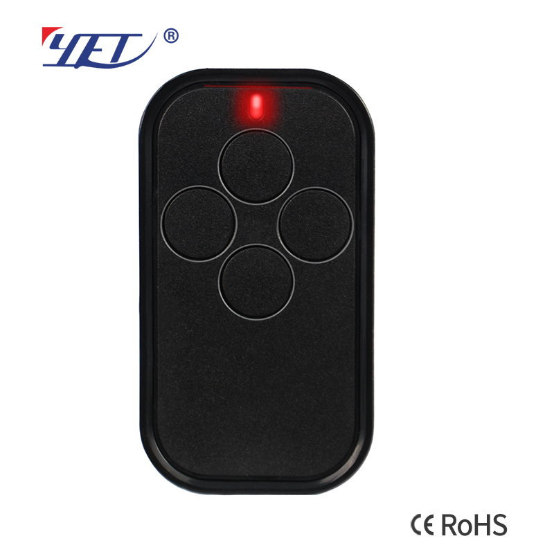 RF remote control