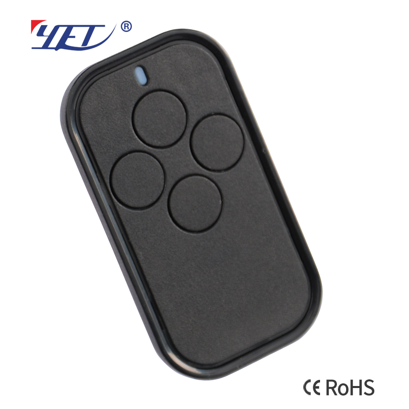 gate remote control