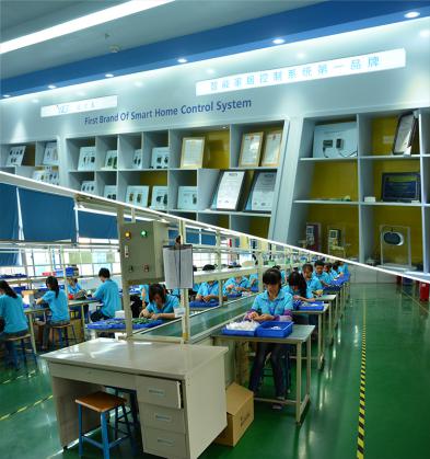 remote control manufacturer