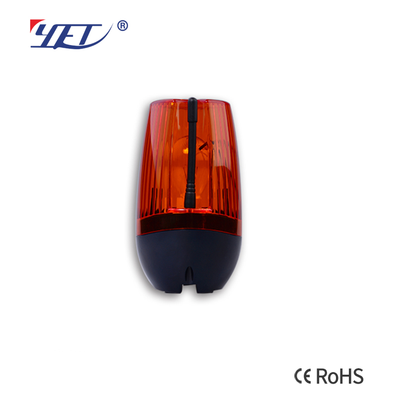 flash light