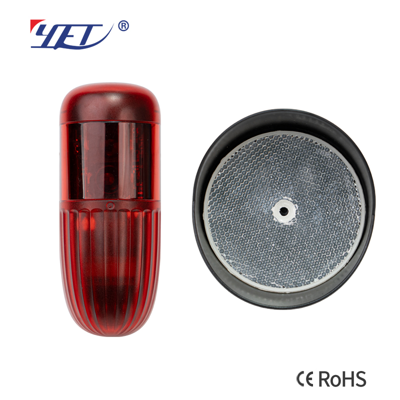 Rotation Reflective Sensor