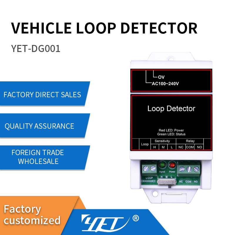 vehicle loop detector