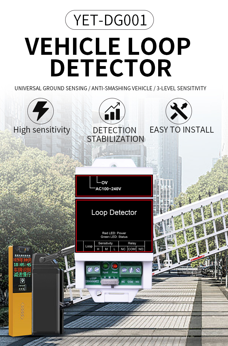 vehicle detector