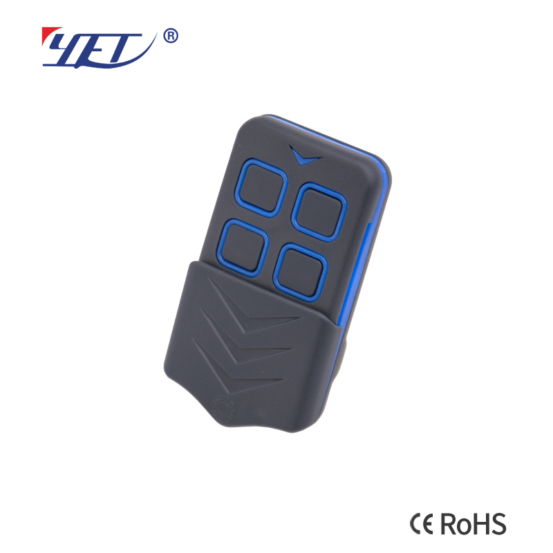 RF Wireless Remote Control