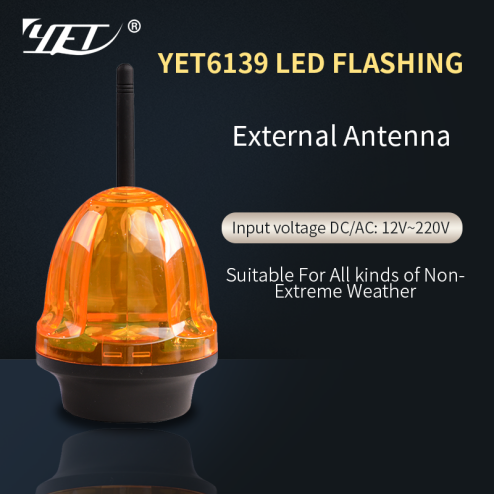 flash light 