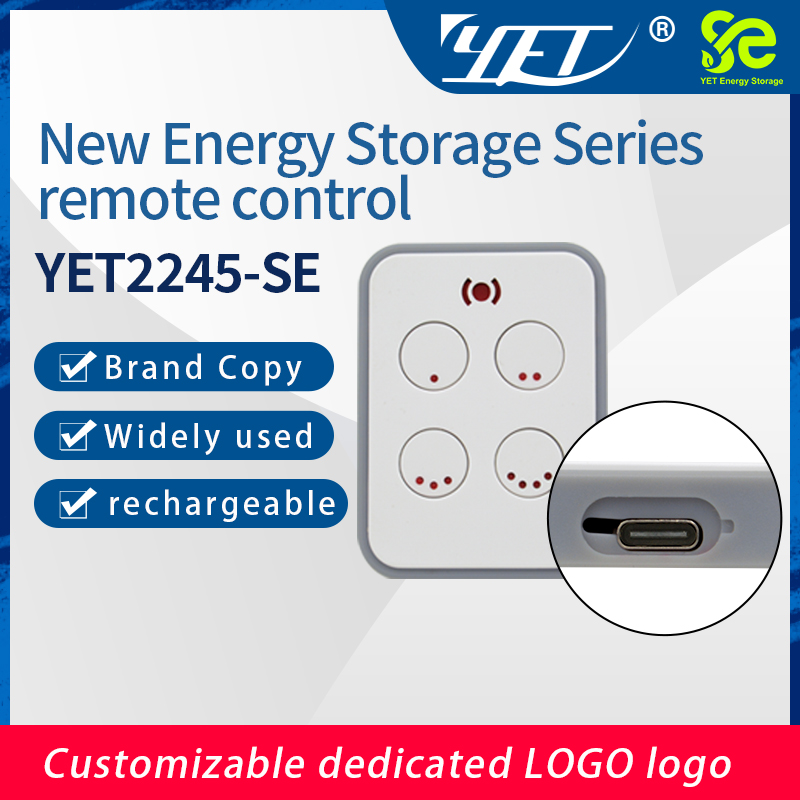 energy-storage remote control