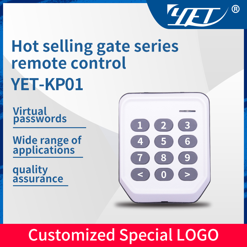 gate series remote control