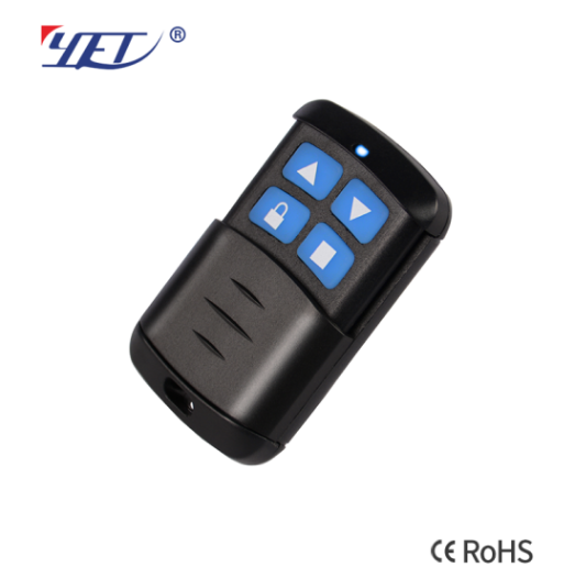 remote control manufacturer